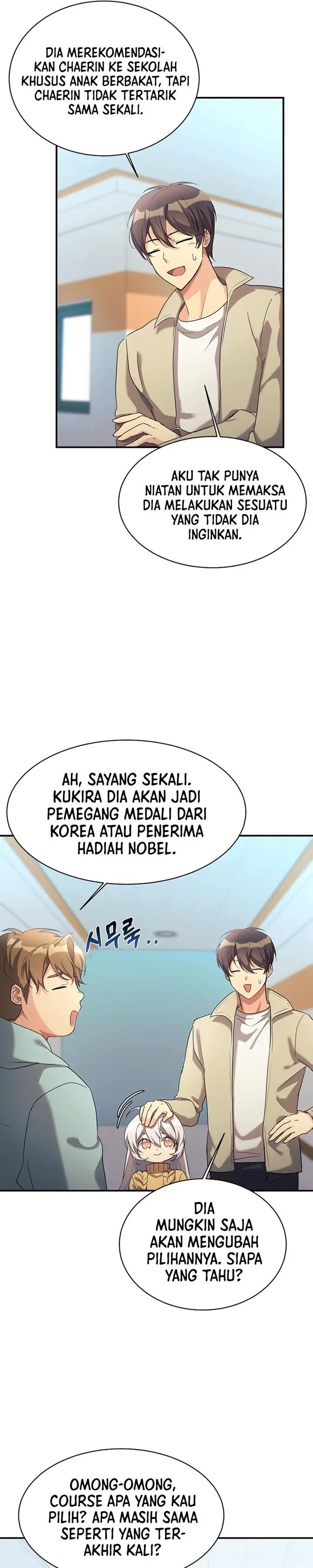 image-komik-my-daughter-is-a-dragon-chapter-18-7/26