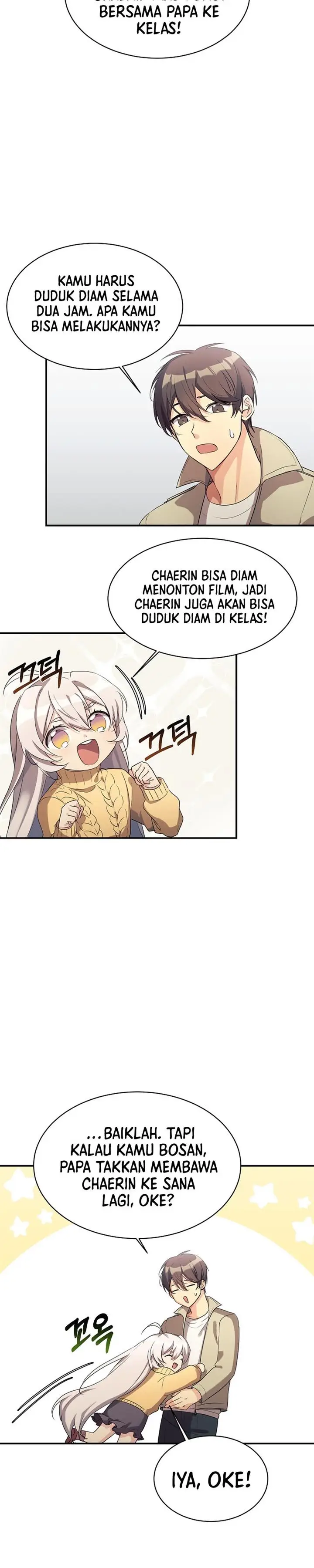 image-komik-my-daughter-is-a-dragon-chapter-18-9/26