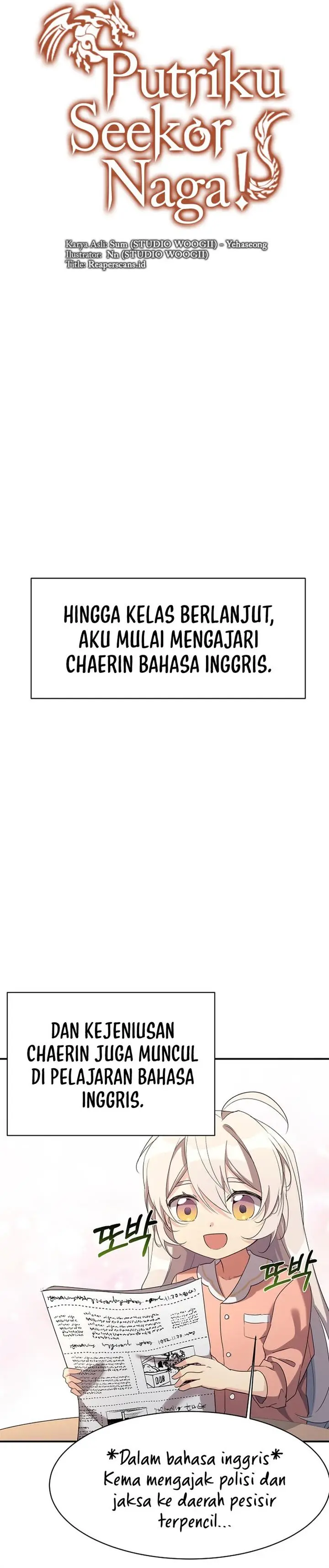 image-komik-my-daughter-is-a-dragon-chapter-18-11/26