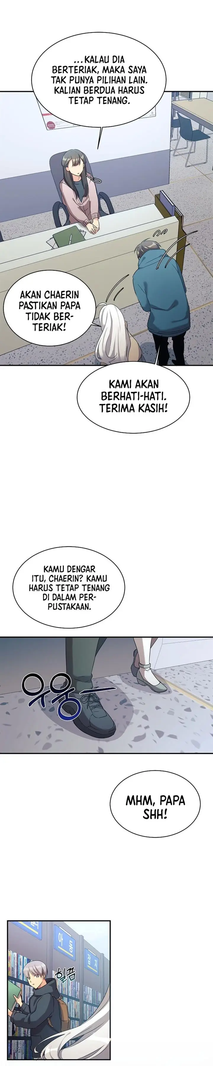 image-komik-my-daughter-is-a-dragon-chapter-18-20/26