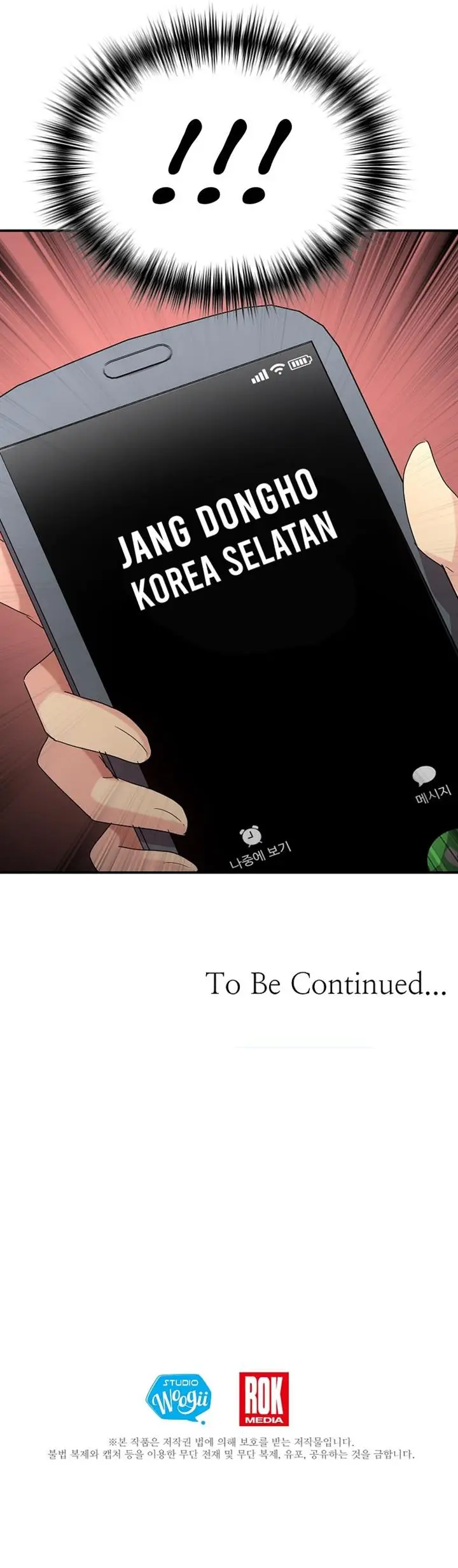 image-komik-my-daughter-is-a-dragon-chapter-18-25/26