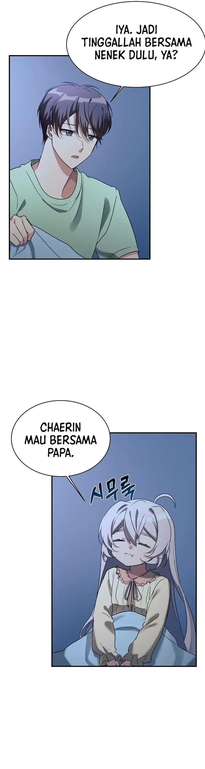 image-komik-my-daughter-is-a-dragon-chapter-19-17/37