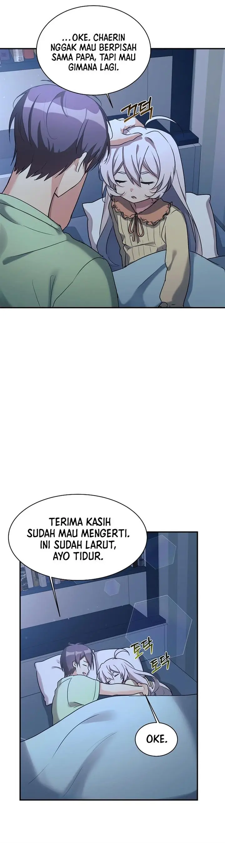 image-komik-my-daughter-is-a-dragon-chapter-19-19/37