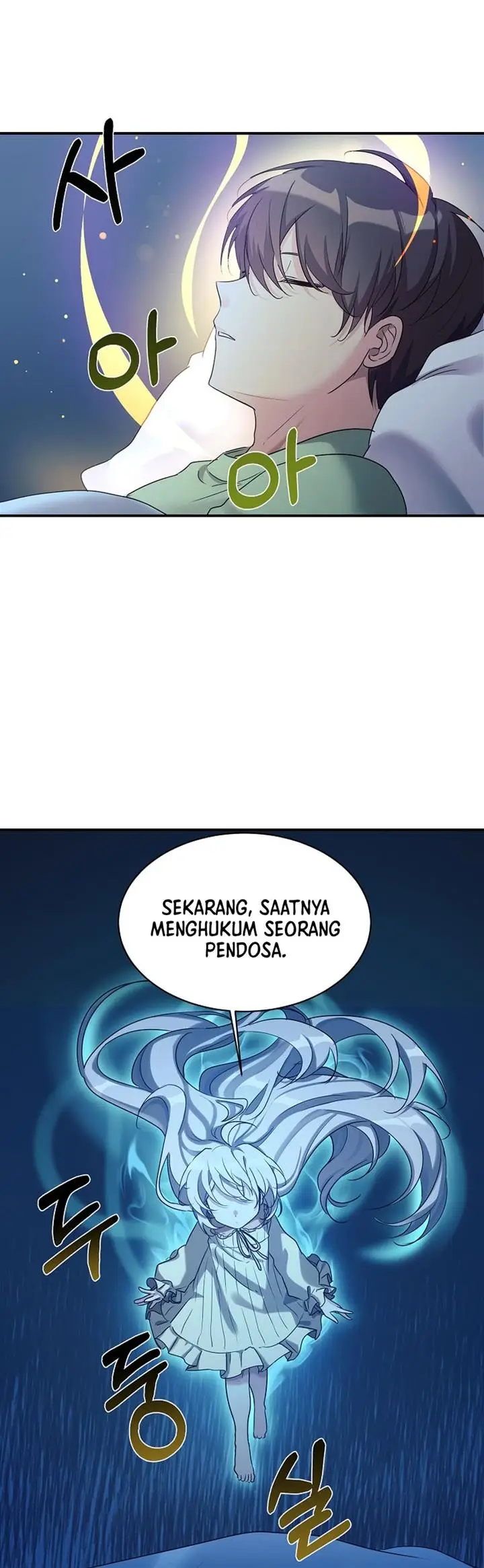 image-komik-my-daughter-is-a-dragon-chapter-19-23/37