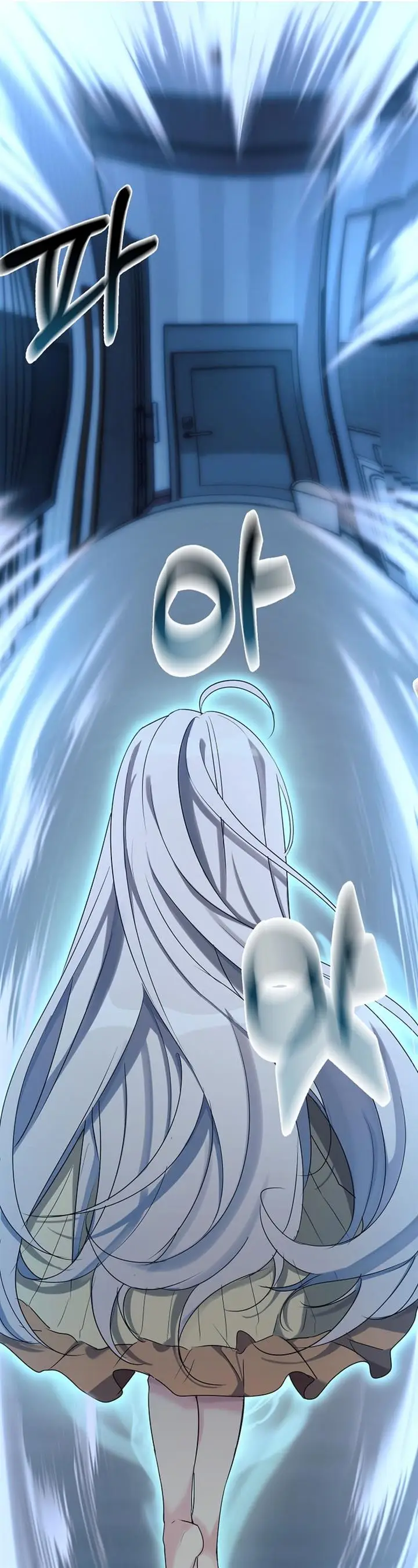 image-komik-my-daughter-is-a-dragon-chapter-19-25/37