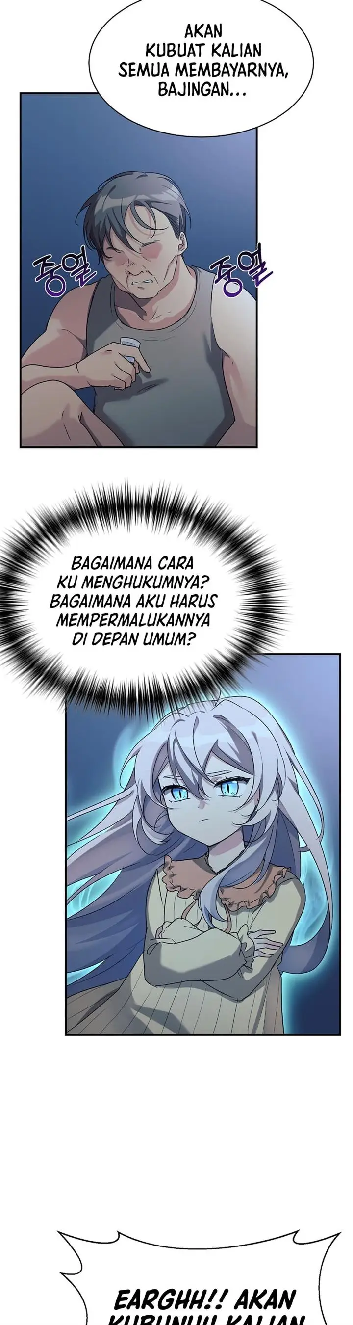 image-komik-my-daughter-is-a-dragon-chapter-19-31/37