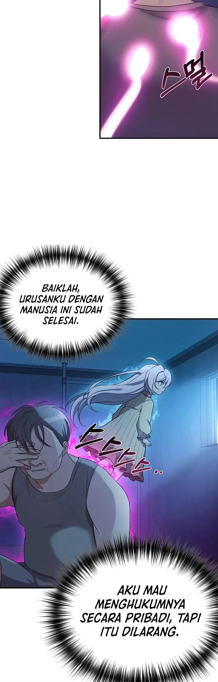 image-komik-my-daughter-is-a-dragon-chapter-19-34/37