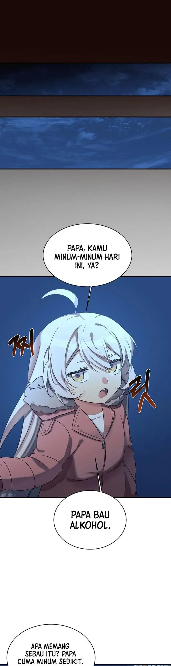 image-komik-my-daughter-is-a-dragon-chapter-20-17/30