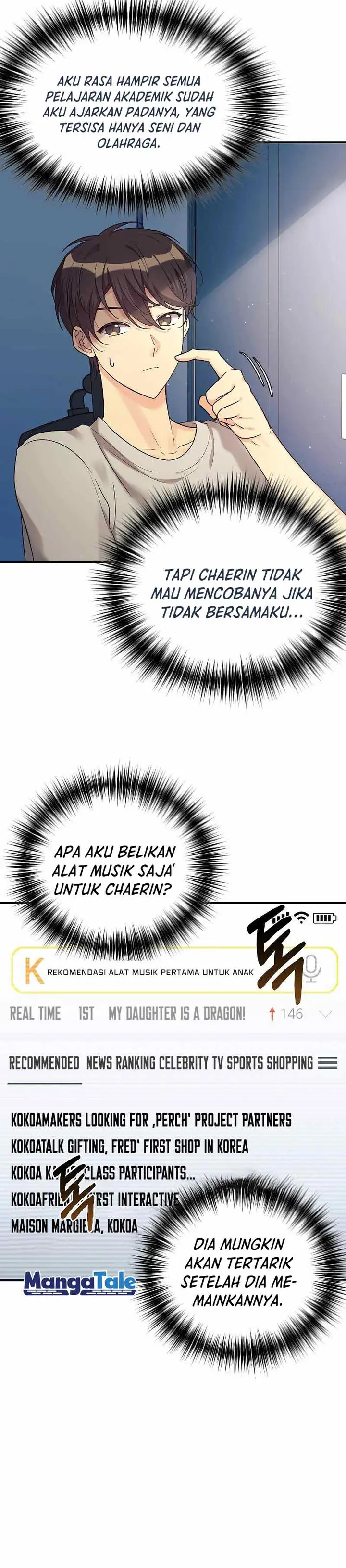 image-komik-my-daughter-is-a-dragon-chapter-21-2/16