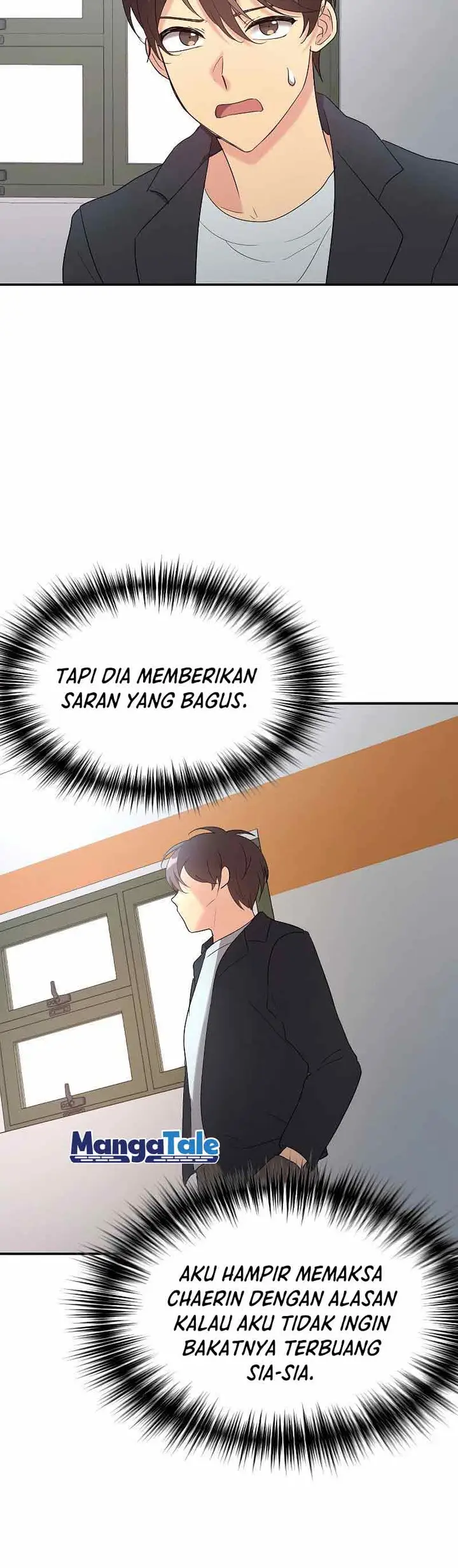 image-komik-my-daughter-is-a-dragon-chapter-21-12/16
