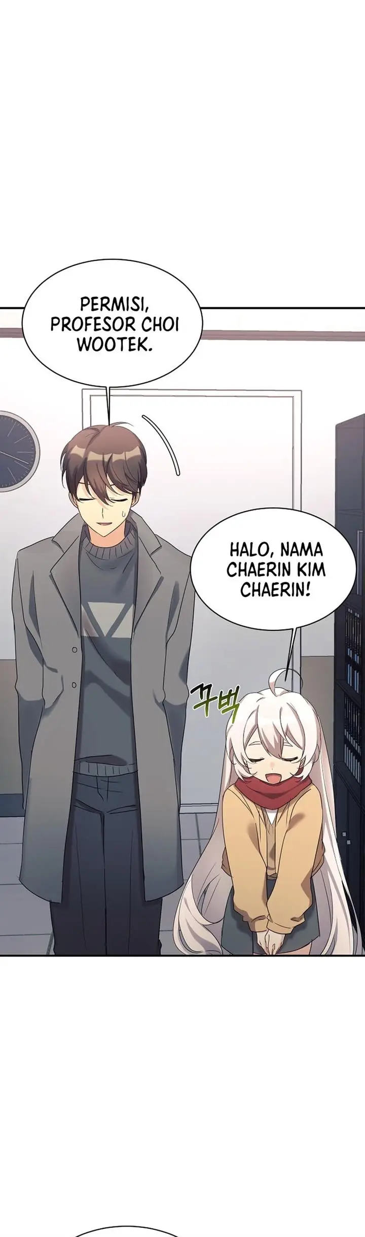 image-komik-my-daughter-is-a-dragon-chapter-22-6/33