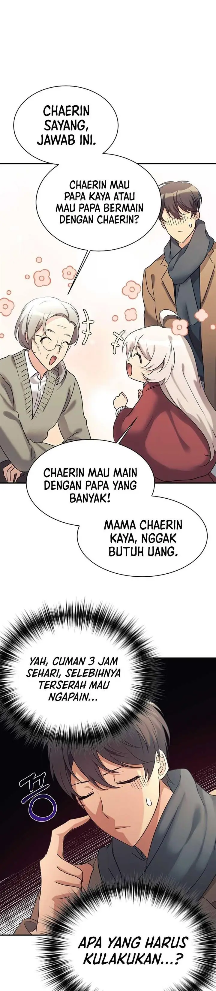 image-komik-my-daughter-is-a-dragon-chapter-23-22/34