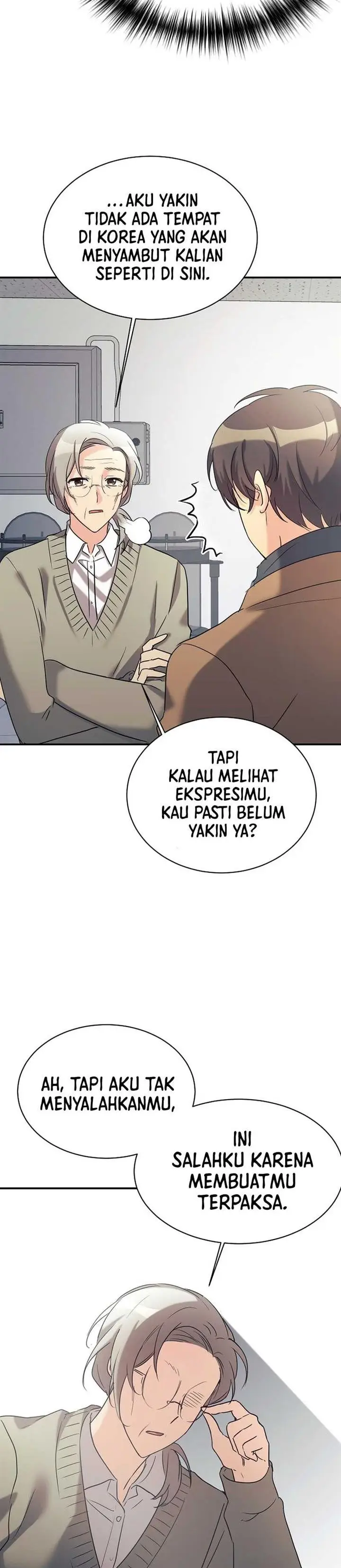 image-komik-my-daughter-is-a-dragon-chapter-23-23/34