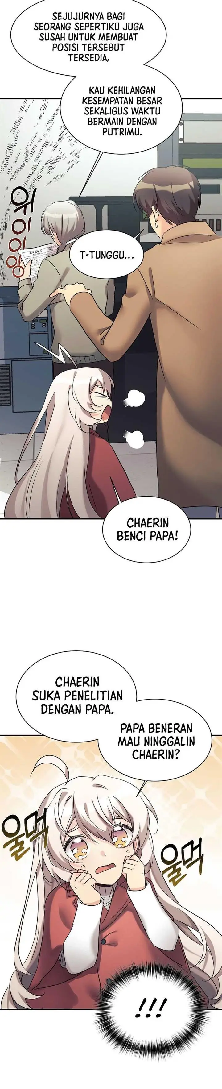 image-komik-my-daughter-is-a-dragon-chapter-23-26/34
