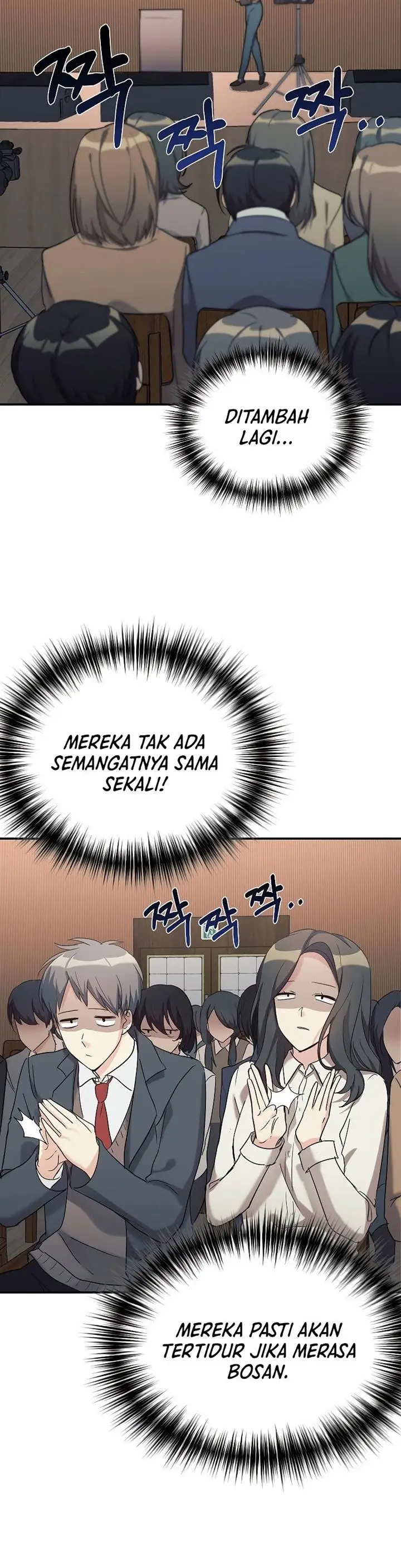 image-komik-my-daughter-is-a-dragon-chapter-24-12/33