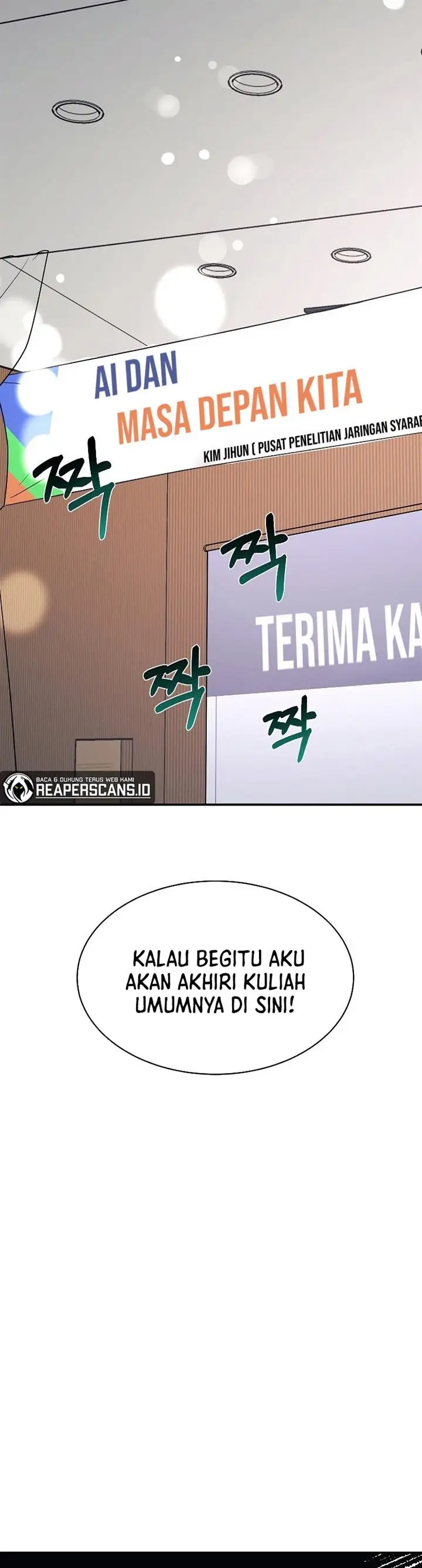 image-komik-my-daughter-is-a-dragon-chapter-24-23/33