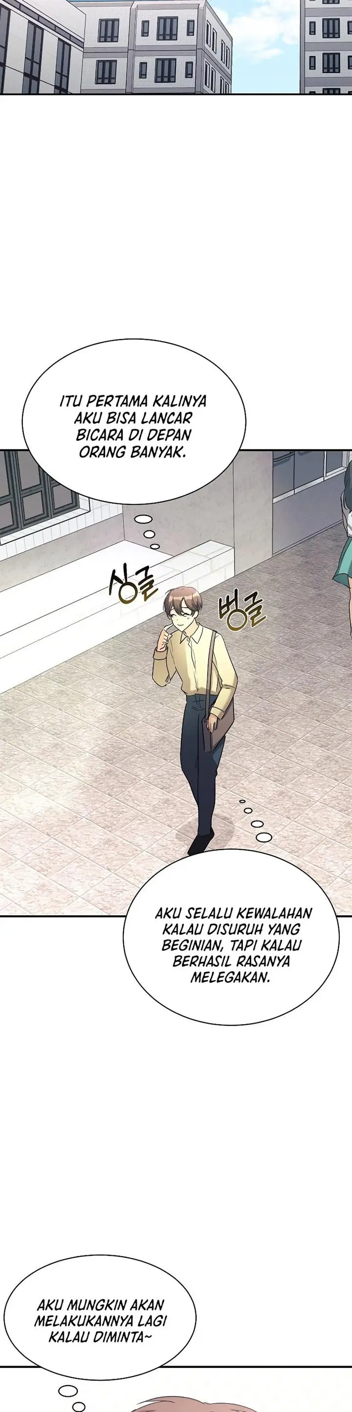 image-komik-my-daughter-is-a-dragon-chapter-24-27/33