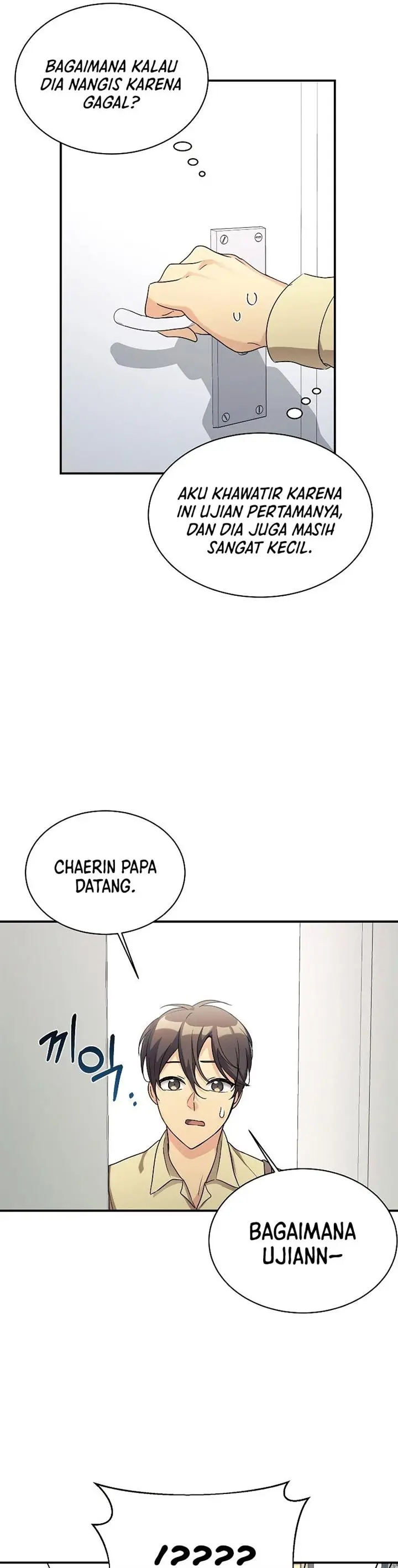 image-komik-my-daughter-is-a-dragon-chapter-24-29/33