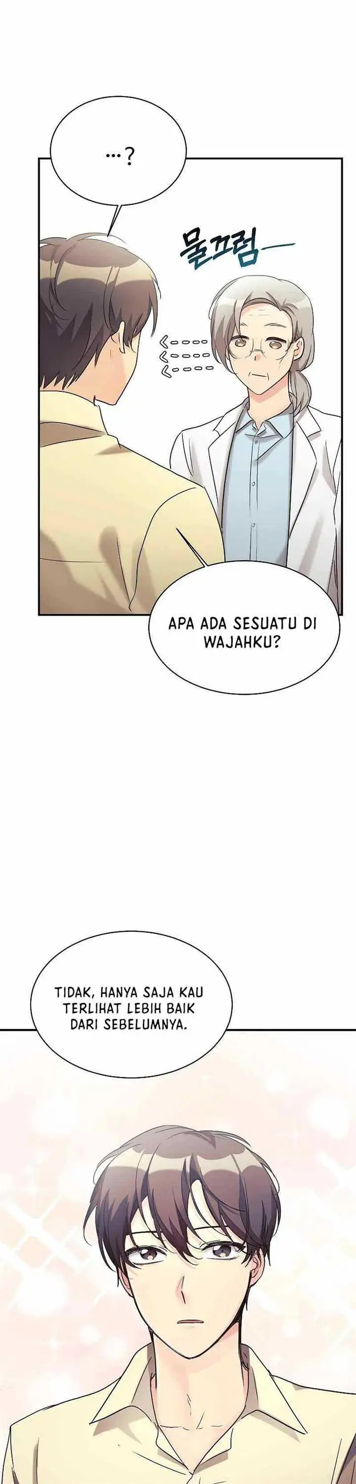 image-komik-my-daughter-is-a-dragon-chapter-25-14/37