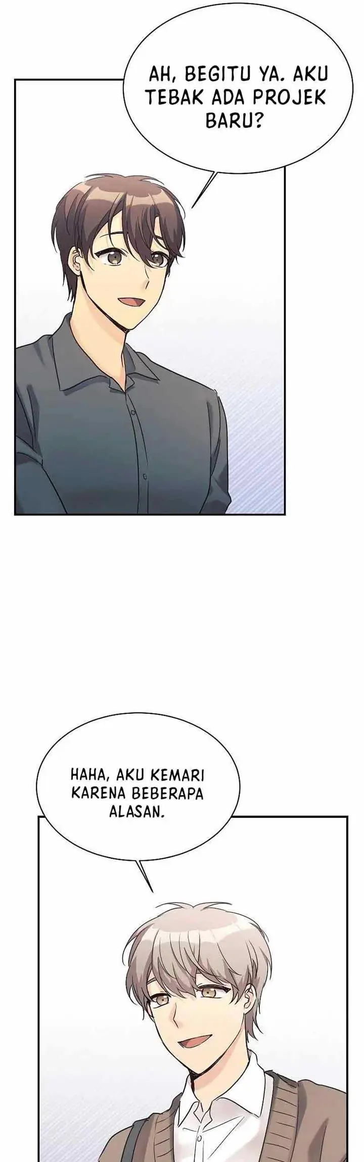 image-komik-my-daughter-is-a-dragon-chapter-25-33/37