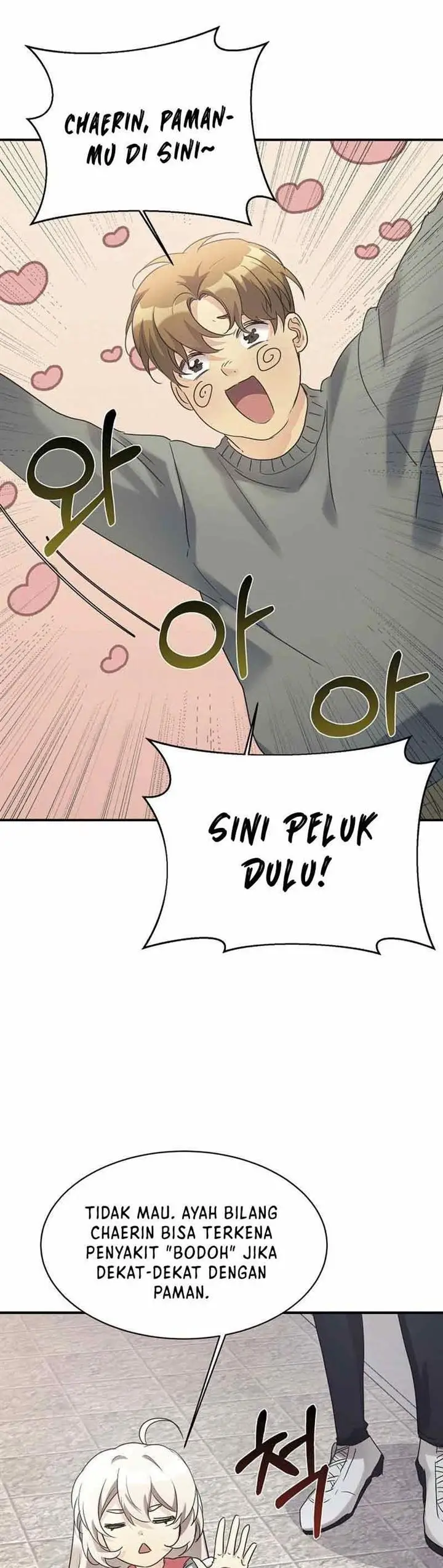 image-komik-my-daughter-is-a-dragon-chapter-26-23/41