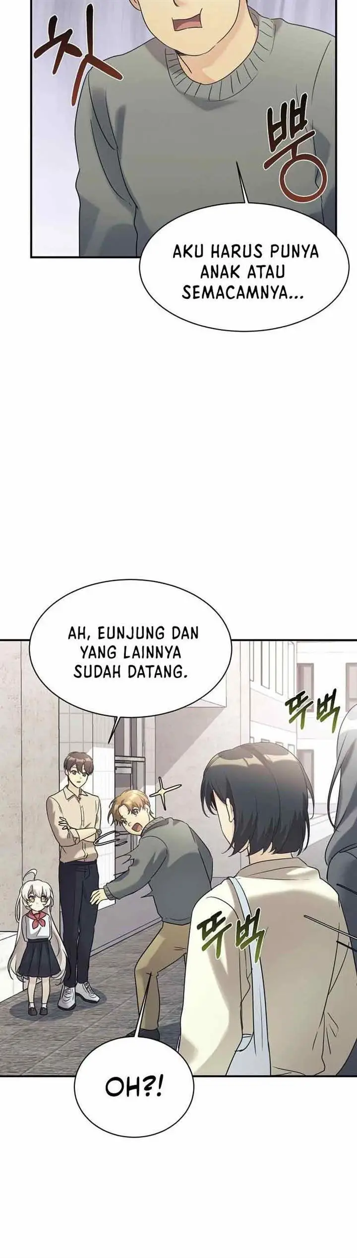 image-komik-my-daughter-is-a-dragon-chapter-26-27/41