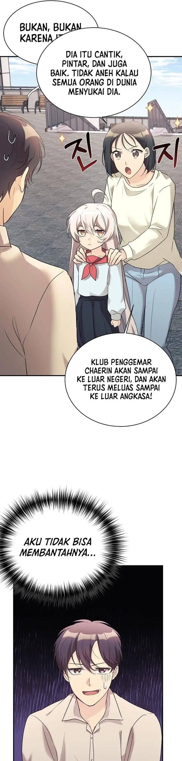 image-komik-my-daughter-is-a-dragon-chapter-27-4/37