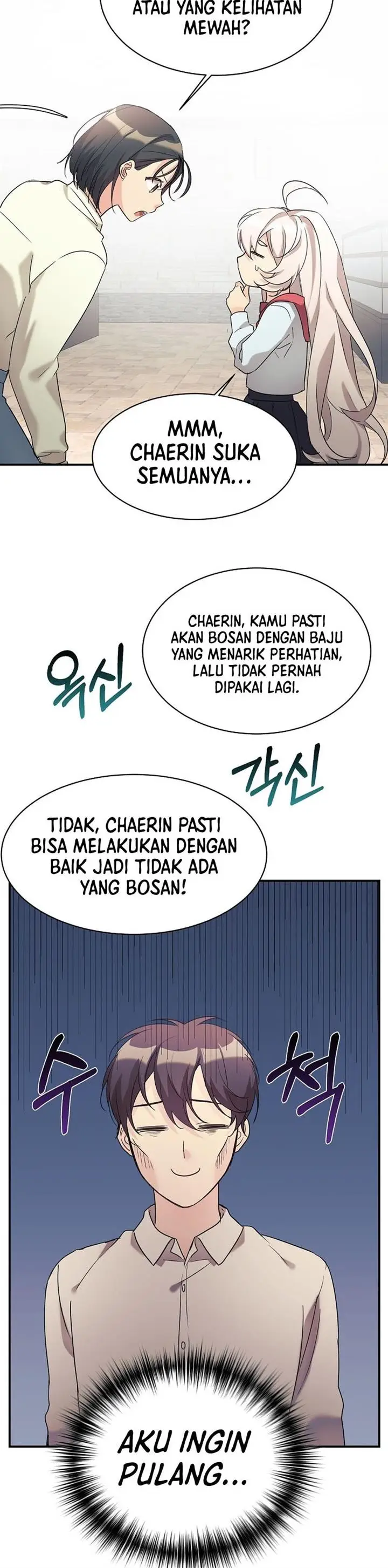 image-komik-my-daughter-is-a-dragon-chapter-27-20/37