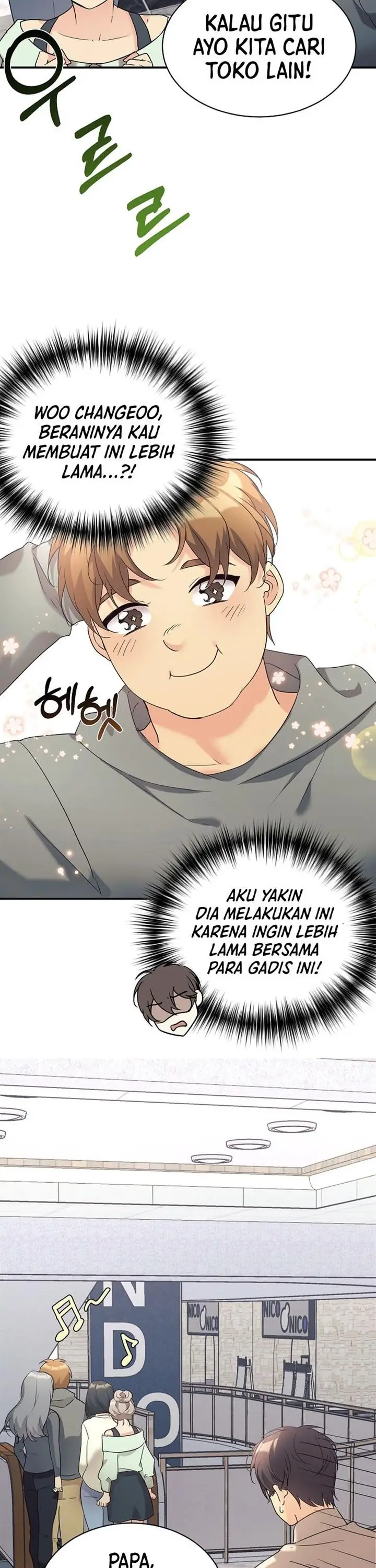 image-komik-my-daughter-is-a-dragon-chapter-27-23/37