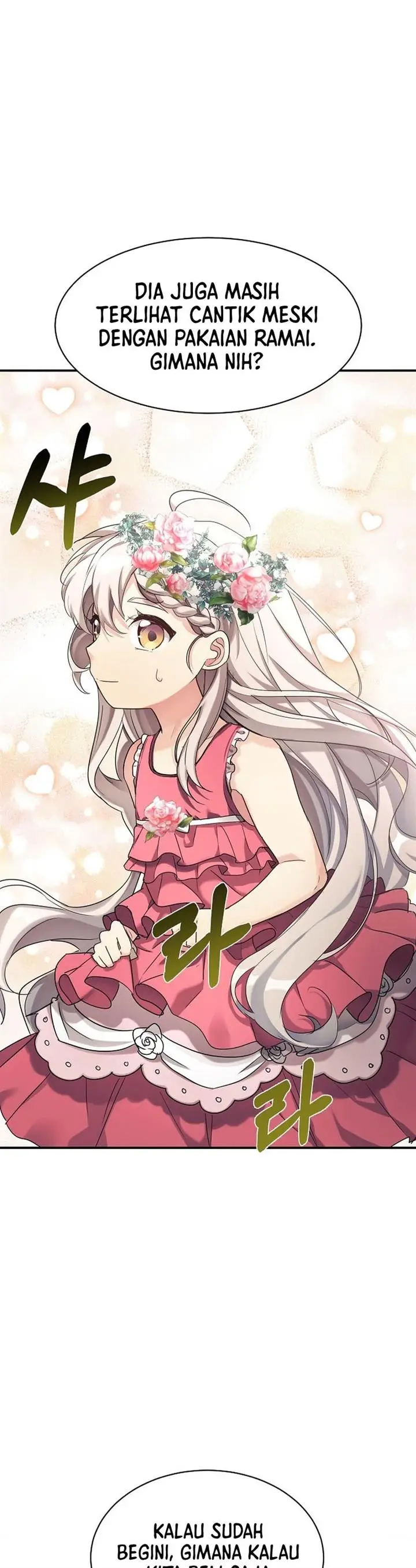 image-komik-my-daughter-is-a-dragon-chapter-27-25/37