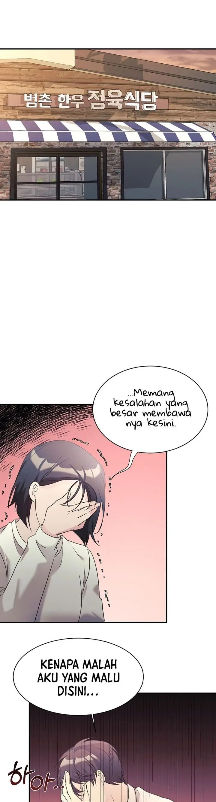 image-komik-my-daughter-is-a-dragon-chapter-27-32/37