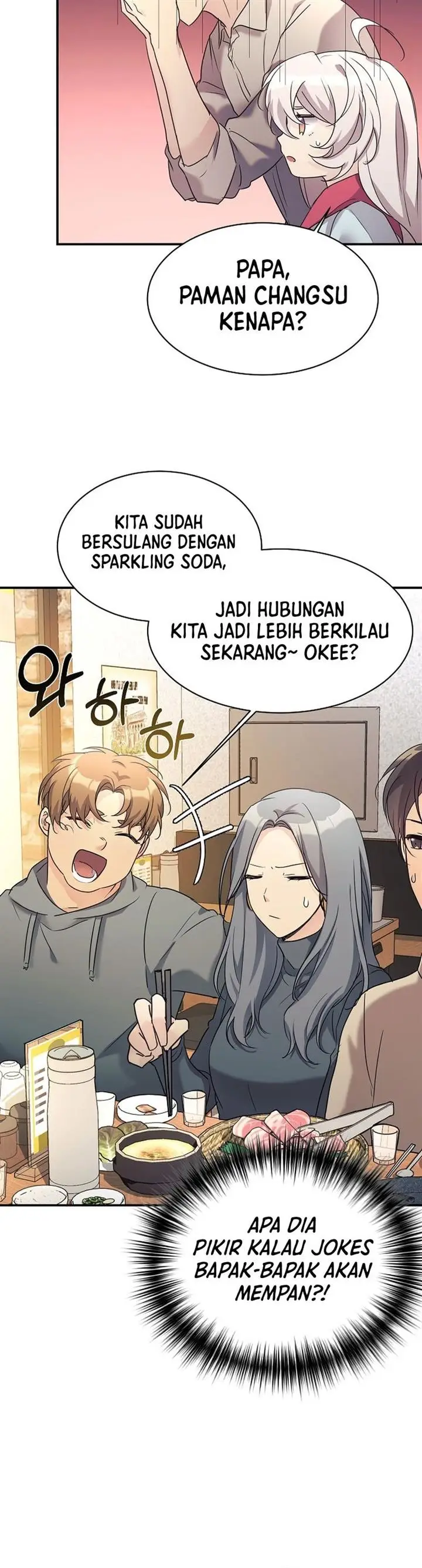 image-komik-my-daughter-is-a-dragon-chapter-27-33/37