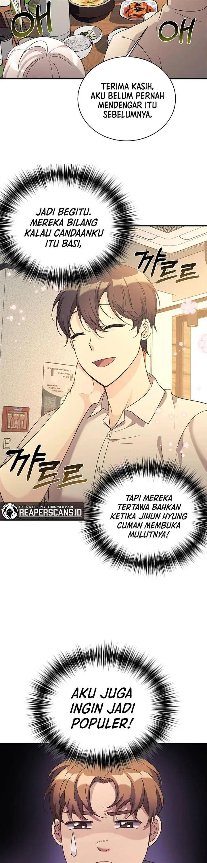 image-komik-my-daughter-is-a-dragon-chapter-28-5/35