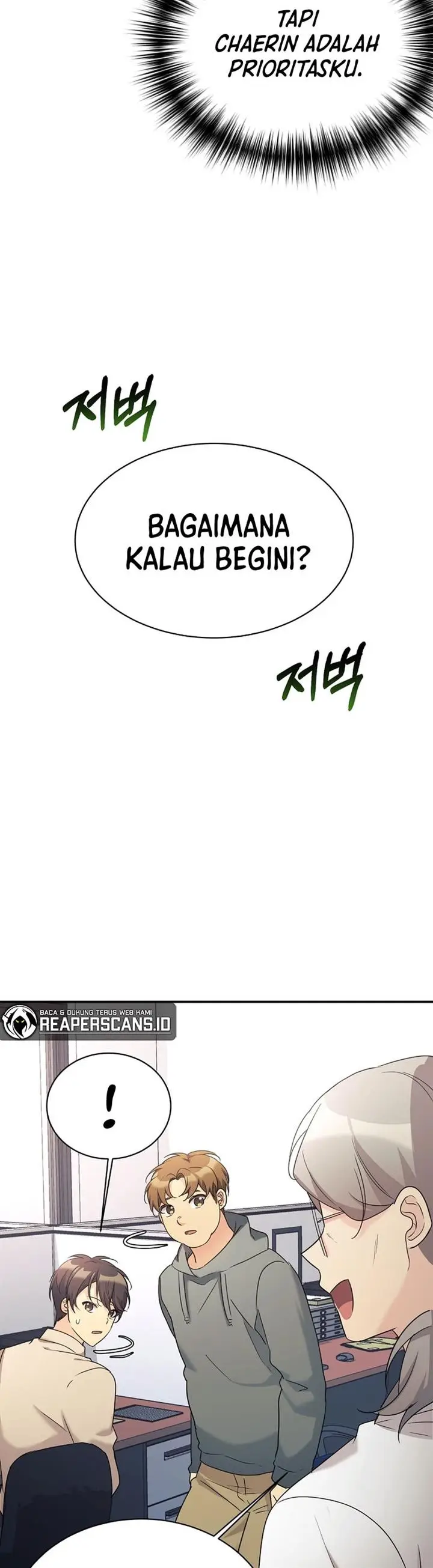 image-komik-my-daughter-is-a-dragon-chapter-28-17/35