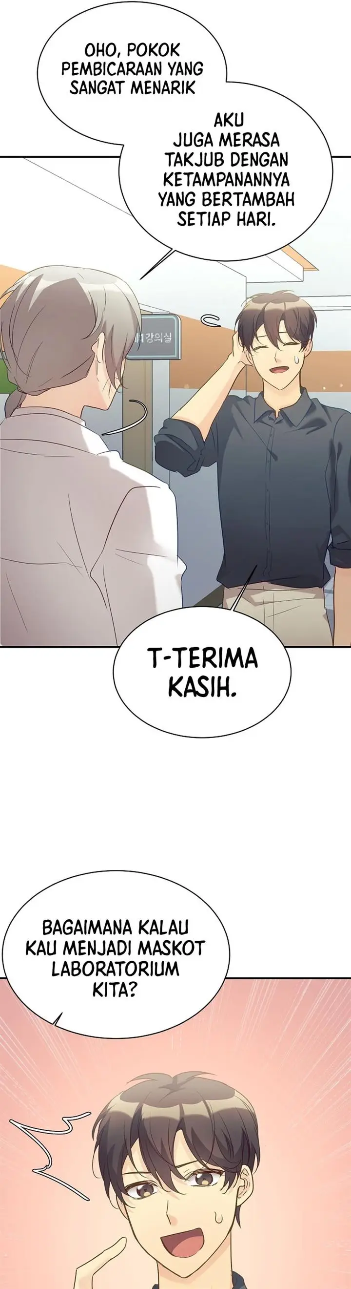 image-komik-my-daughter-is-a-dragon-chapter-29-4/37