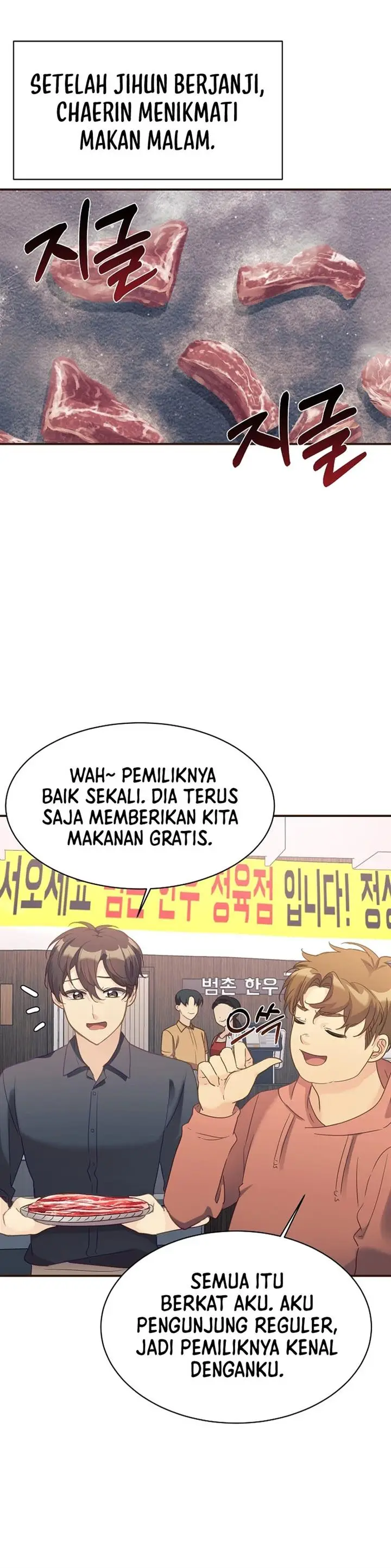 image-komik-my-daughter-is-a-dragon-chapter-29-33/37