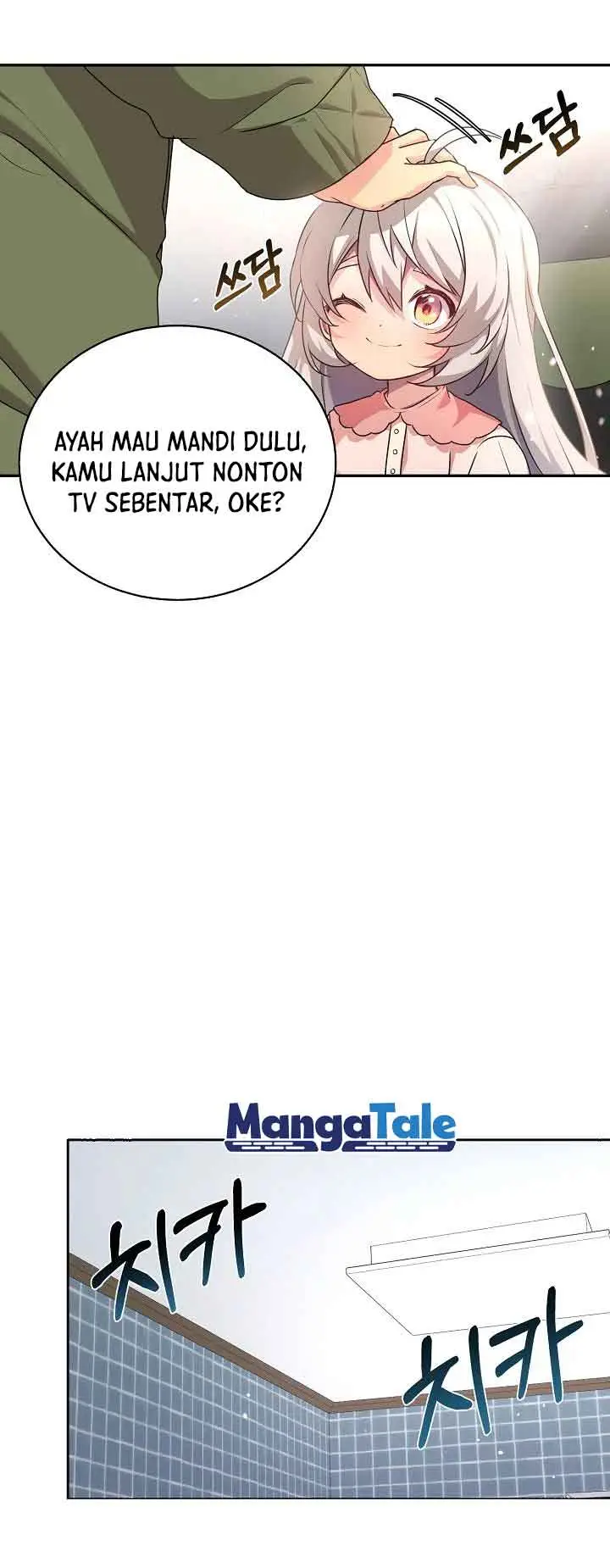 image-komik-my-daughter-is-a-dragon-chapter-3-4/17