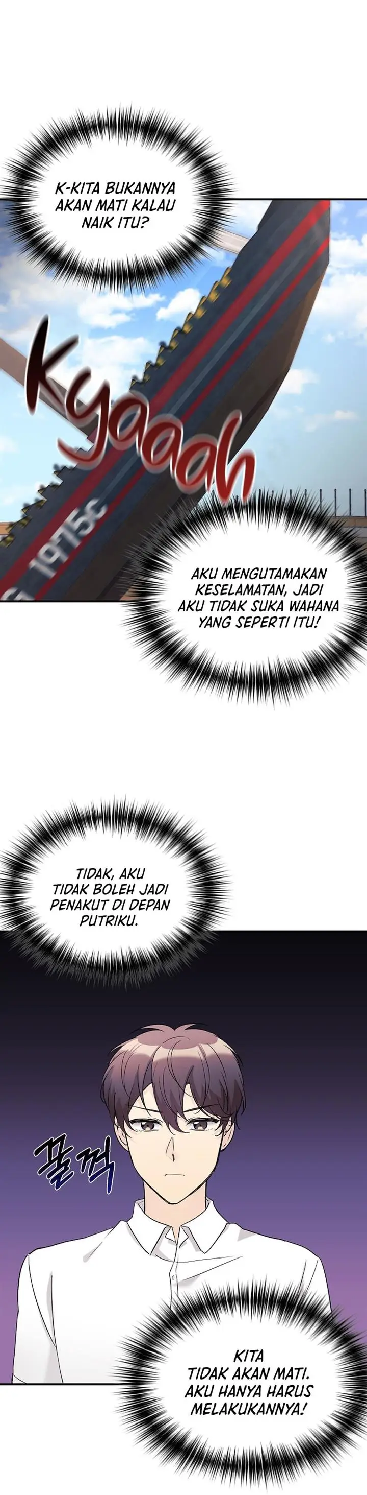 image-komik-my-daughter-is-a-dragon-chapter-30-16/37