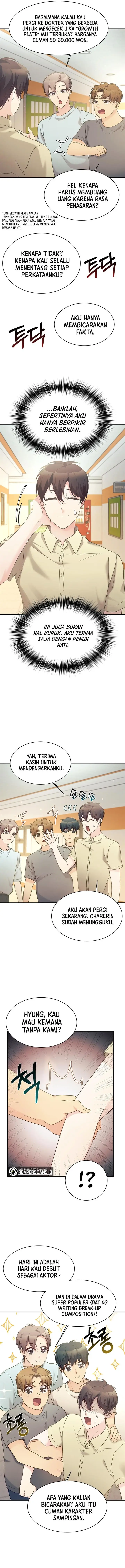 image-komik-my-daughter-is-a-dragon-chapter-32-1/12