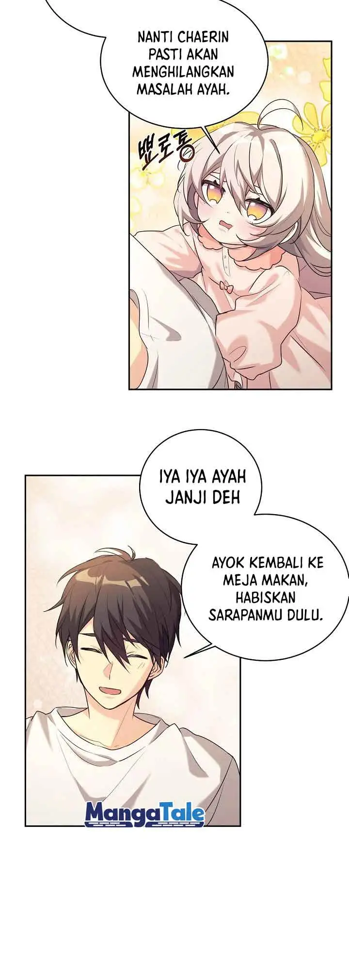 image-komik-my-daughter-is-a-dragon-chapter-4-4/17