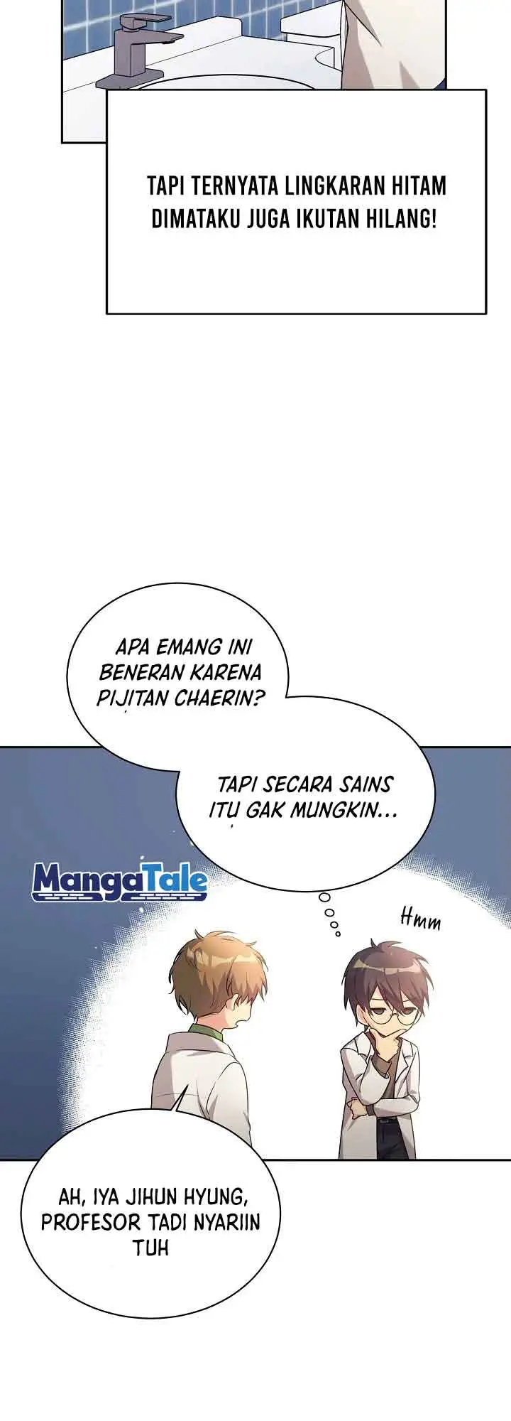 image-komik-my-daughter-is-a-dragon-chapter-4-6/17