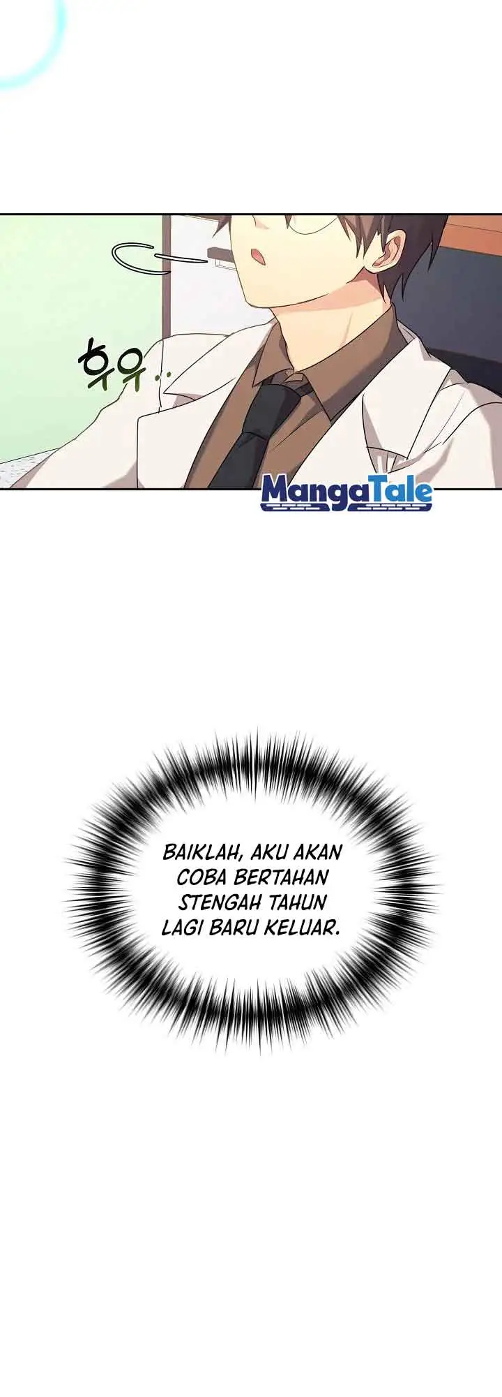 image-komik-my-daughter-is-a-dragon-chapter-4-12/17