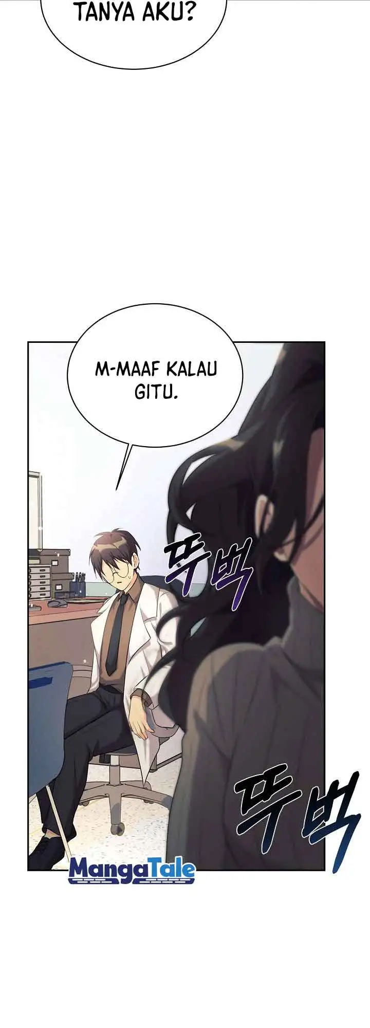image-komik-my-daughter-is-a-dragon-chapter-4-14/17