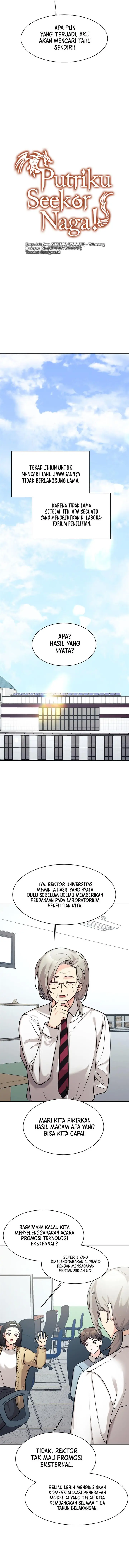 image-komik-my-daughter-is-a-dragon-chapter-49-2/10