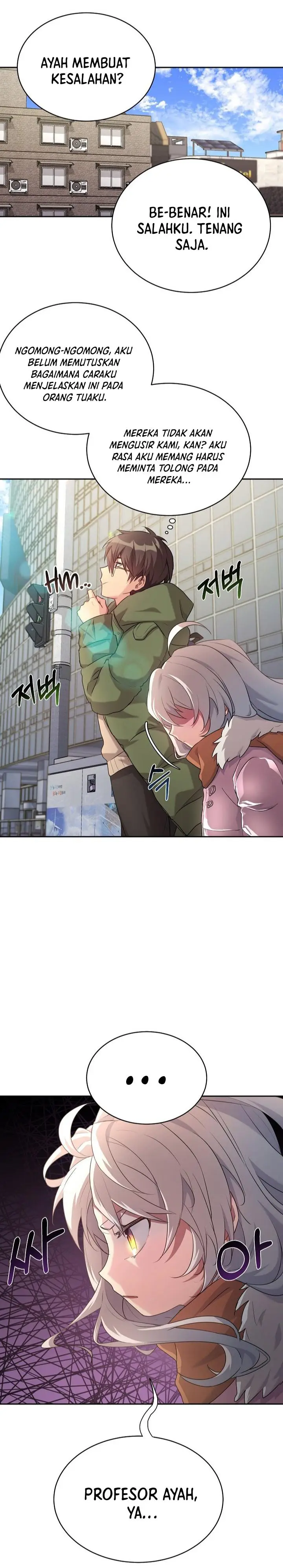 image-komik-my-daughter-is-a-dragon-chapter-5-6/27