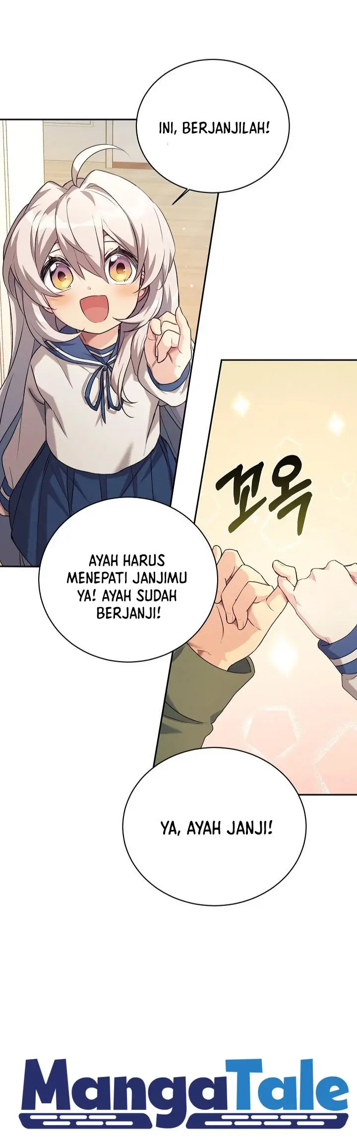 image-komik-my-daughter-is-a-dragon-chapter-5-21/27