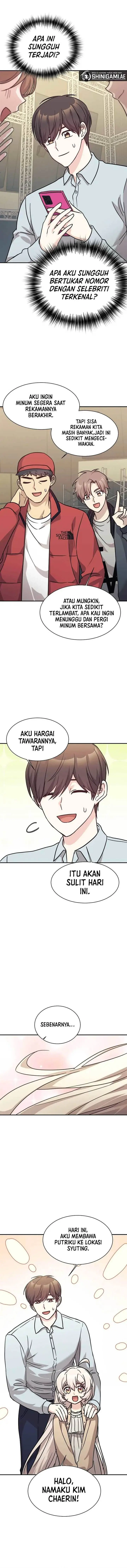 image-komik-my-daughter-is-a-dragon-chapter-65-7/13