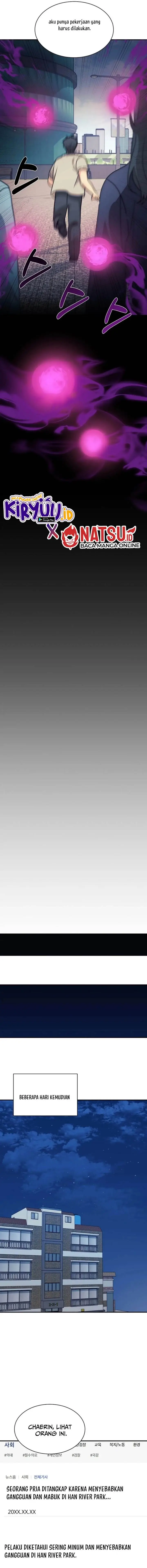 image-komik-my-daughter-is-a-dragon-chapter-69-7/15