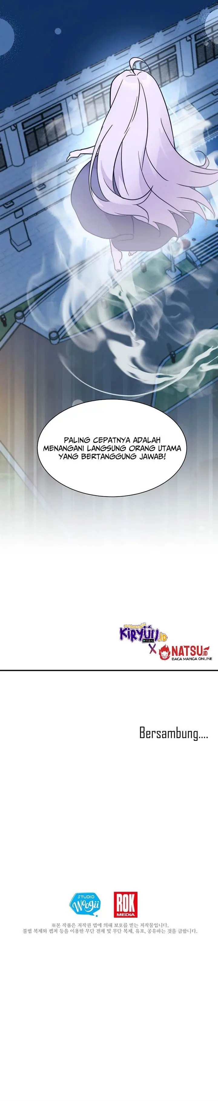 image-komik-my-daughter-is-a-dragon-chapter-71-13/14