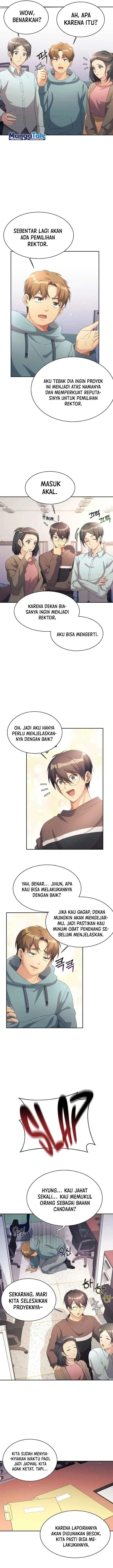 image-komik-my-daughter-is-a-dragon-chapter-8-7/17